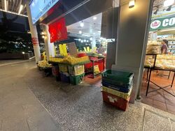 Hougang Street 21 (D19), Shop House #551930561